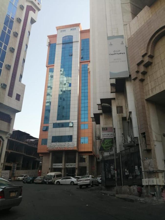 Amjad Ajyad Hotel Meca Exterior foto